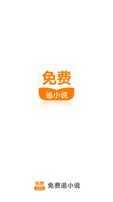 乐鱼全站官方